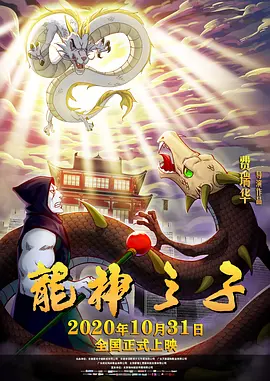 女性高潮视频